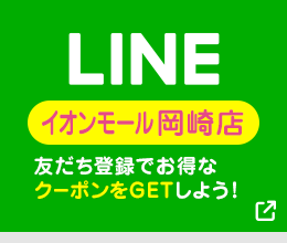 LINKS okazaki店